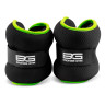 Утяжелители для ног и рук BRONZE GYM, 3 кг (1,5кг х 2), пара.