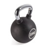 Гиря с полиуретановым покрытием (CPU) 32 кг (модель: К-7) VictoryFit VF-KCPU320