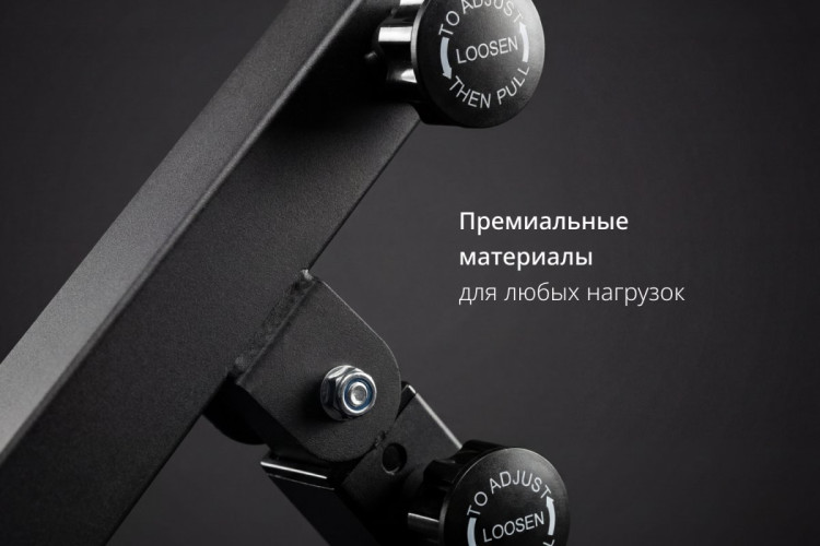 Гиперэкстензия VictoryFit VF-P250
