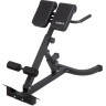 Гиперэкстензия VictoryFit VF-P250