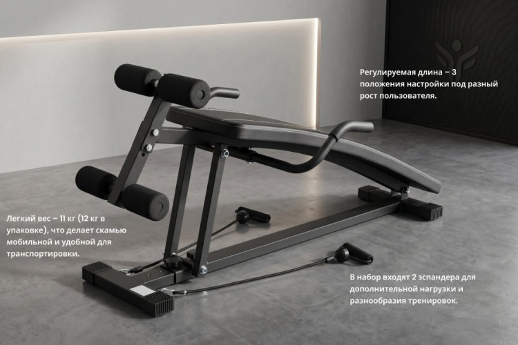 Скамья для пресса с изгибом VictoryFit VF-P200
