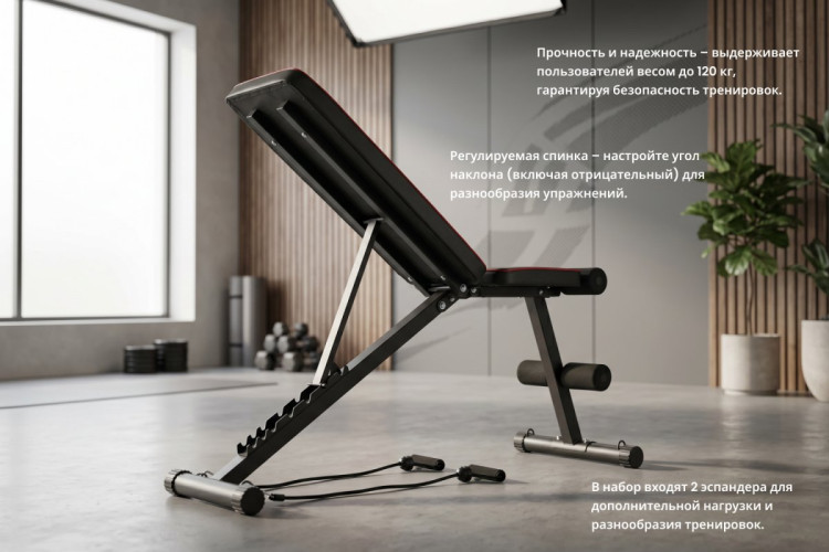 Скамья многофункциональная VictoryFit VF-T18
