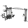 Мультистанция 5-ти позиционная BRONZE GYM MIGHT 63