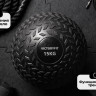 Слэмбол 15 кг VictoryFit VF-SBA150