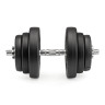 Гриф для гантелей  25 мм. Длина 350 мм. анатомический (под гайку) VictoryFit VF-S2535