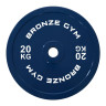 Диск олимпийский BRONZE GYM тяжелоатлетический синий 20 кг