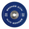 Диск олимпийский BRONZE GYM тяжелоатлетический синий 20 кг