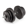 Гриф для гантелей  25 мм. Длина 400 мм.  анатомический (под гайку) VictoryFit VF-S2540