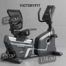 Велотренажер горизонтальный VictoryFit VF-D006