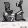 Велотренажер горизонтальный VictoryFit VF-D006