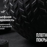 Слэмбол 7 кг VictoryFit VF-SBA070