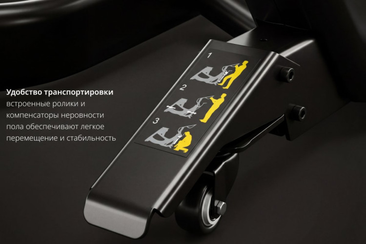 Эллиптический тренажер VictoryFit VF-E9007