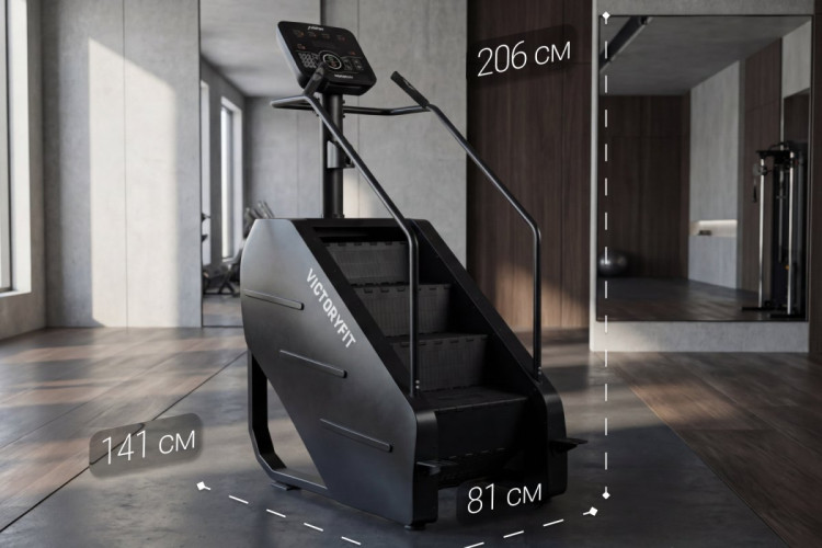 Степпер лестничный VictoryFit VF-ST7003