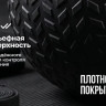 Слэмбол 2 кг VictoryFit VF-SBA020