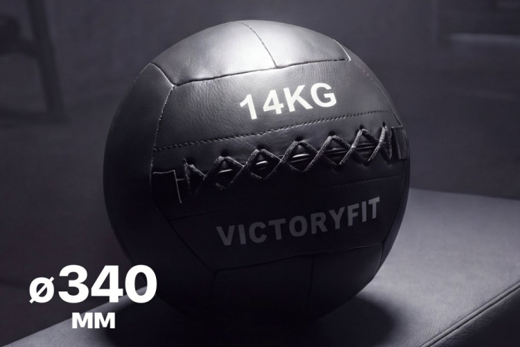 Мяч тренировочный (Wall Ball) 14 кг VictoryFit VF-WBA140
