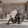 Эйрбайк VictoryFit VF-AirBike GTM