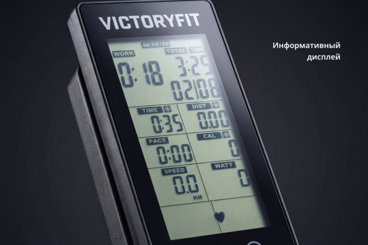 Эйрбайк VictoryFit VF-AirBike GTM