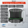 Батут Eclipse Космос (Space) Военный (Military) 16 футов