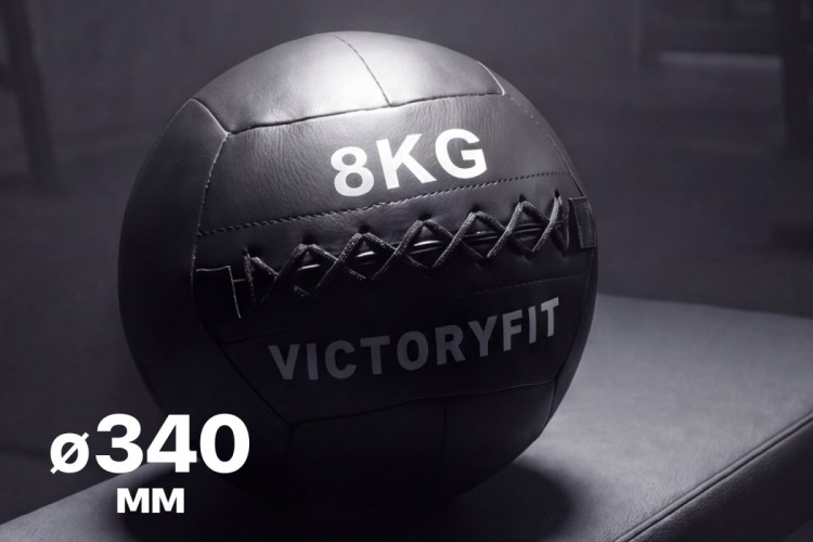 Мяч тренировочный (Wall Ball) 8 кг VictoryFit VF-WBA080