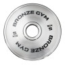 Диск олимпийский BRONZE GYM стальной 5 кг
