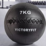 Мяч тренировочный (Wall Ball) 7 кг VictoryFit VF-WBA070