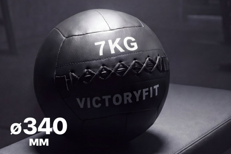 Мяч тренировочный (Wall Ball) 7 кг VictoryFit VF-WBA070