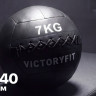 Мяч тренировочный (Wall Ball) 7 кг VictoryFit VF-WBA070