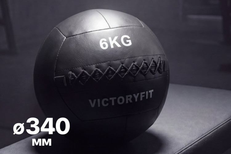 Мяч тренировочный (Wall Ball) 6 кг VictoryFit VF-WBA060