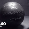 Мяч тренировочный (Wall Ball) 6 кг VictoryFit VF-WBA060