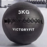 Мяч тренировочный (Wall Ball) 3 кг VictoryFit VF-WBA030