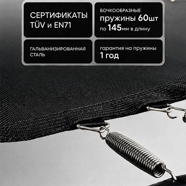 Батут каркасный 300см (10фут), SCHOLLE, FLIP, с защитной сеткой и лестницей, зеленый