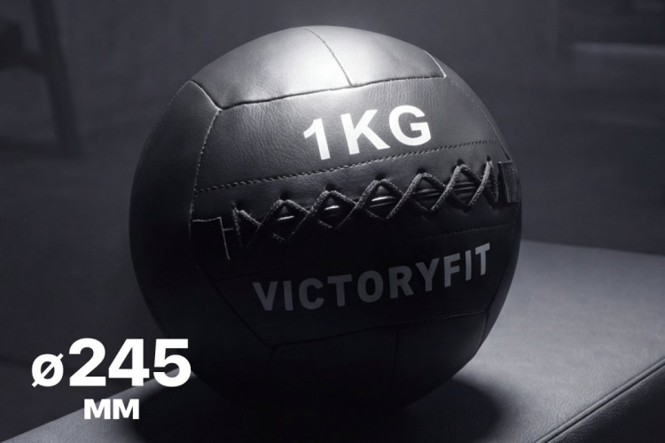 Мяч тренировочный (Wall Ball) 1 кг VictoryFit VF-WBA010