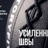 Мяч тренировочный (Wall Ball) 1 кг VictoryFit VF-WBA010