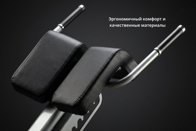 Гиперэкстензия наклонная/ Римский стул VictoryFit VF-A5006