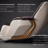 Массажное кресло VF-M60