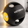 Медбол с хватом 3 кг VictoryFit VF-MBB030