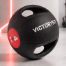 Медбол с хватом 4 кг VictoryFit VF-MBB040