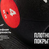 Медбол с хватом 4 кг VictoryFit VF-MBB040