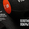 Медбол с хватом 5 кг VictoryFit VF-MBB050