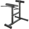 Гиперэкстензия горизонтальная/ Римский стул VictoryFit VF-A5003