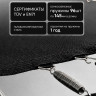 Батут каркасный 420см (14фут), SCHOLLE, JUMPER, с защитной сеткой и лестницей, зеленый