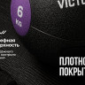 Медбол с хватом 6 кг VictoryFit VF-MBB060