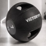 Медбол с хватом 7 кг VictoryFit VF-MBB070
