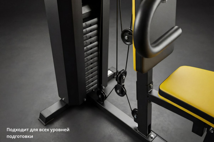 Мультистанция VictoryFit VF-HG618