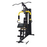 Мультистанция VictoryFit VF-HG618