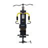 Мультистанция VictoryFit VF-HG618