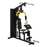 Мультистанция VictoryFit VF-HG618
