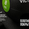 Медбол с хватом 8 кг VictoryFit VF-MBB080