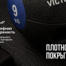 Медбол с хватом 9 кг VictoryFit VF-MBB090