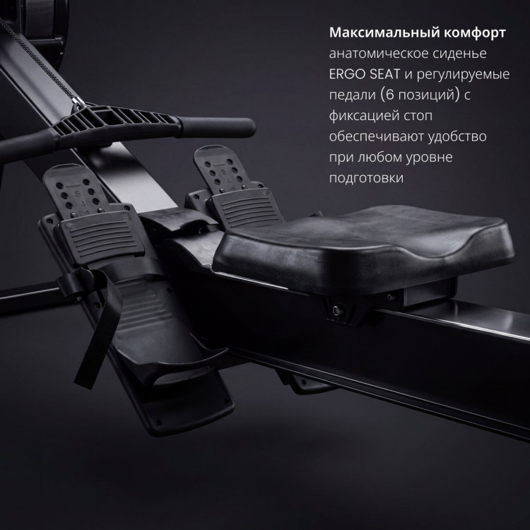 Аэродинамический гребной тренажер VF-AR700